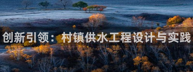 球友会app官网下载安卓