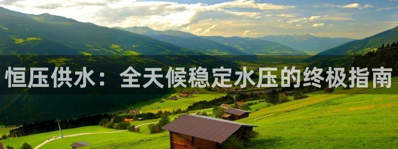 qy球友会体育官下载